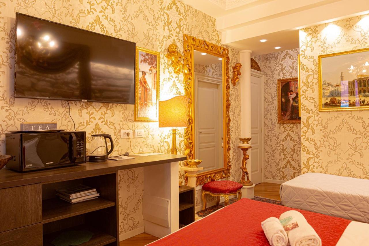 Giardini Dell'Arena Relais Hotel Verona Exterior photo